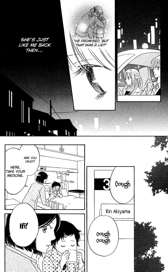 Kimi ga Uso o Tsuita Chapter 2 19